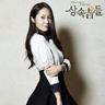 konami slot 'Pernyataan Bersama FTA Lee Myung-bak Kang Jae-seop Son Hak-kyu'
